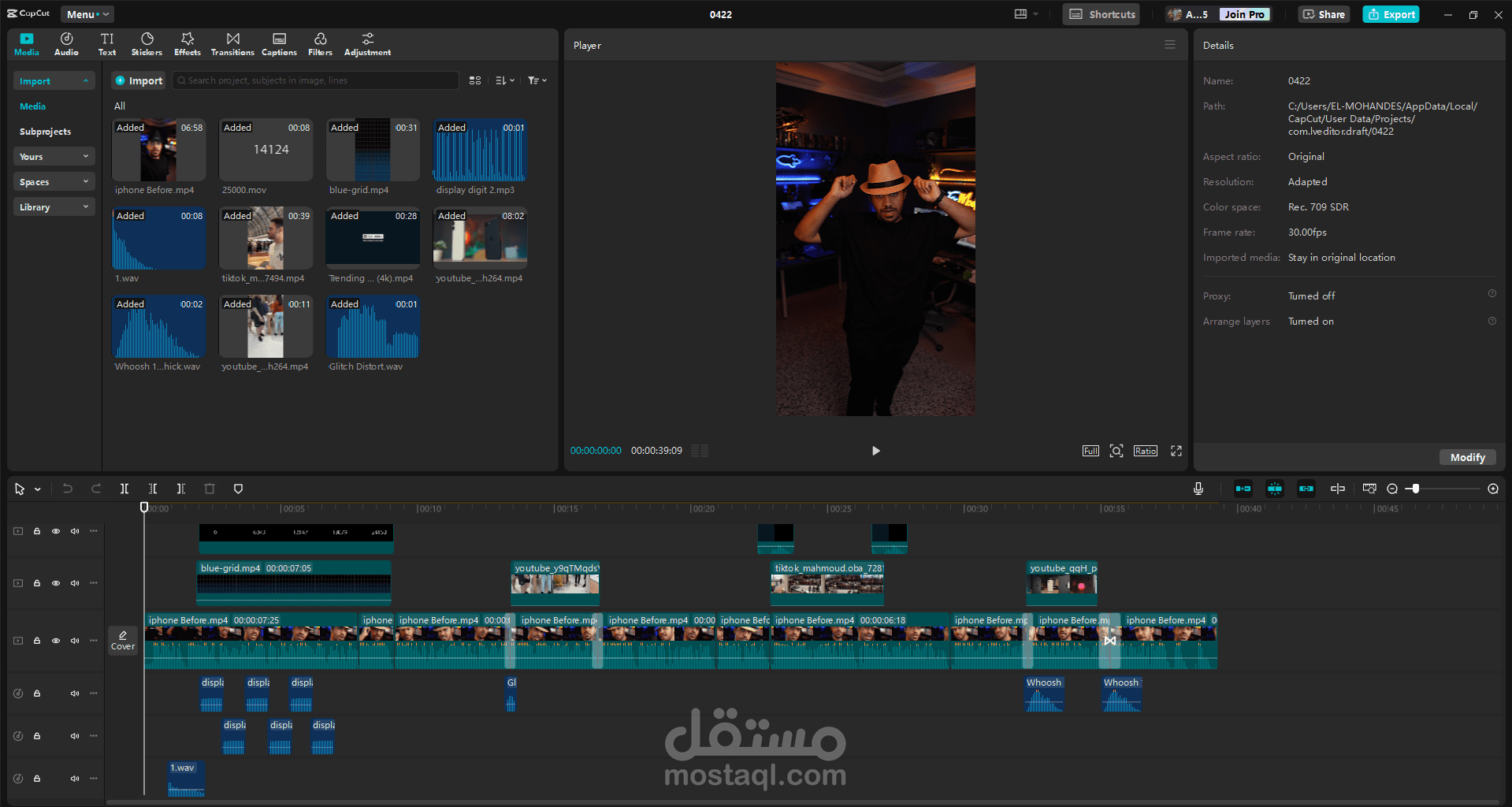 Reel After Edit