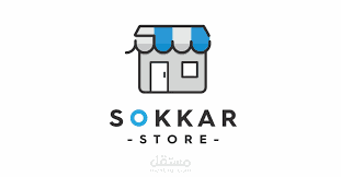 sokkar.store