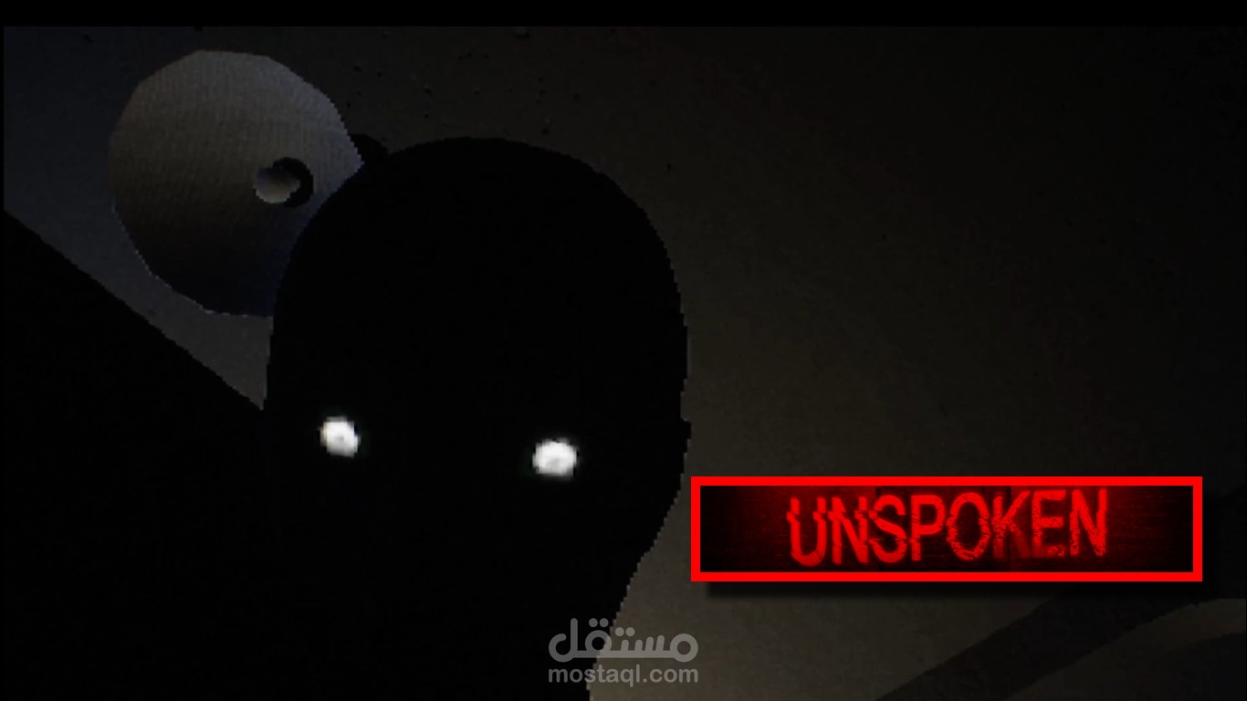 مونتاج للعبة Unspoken
