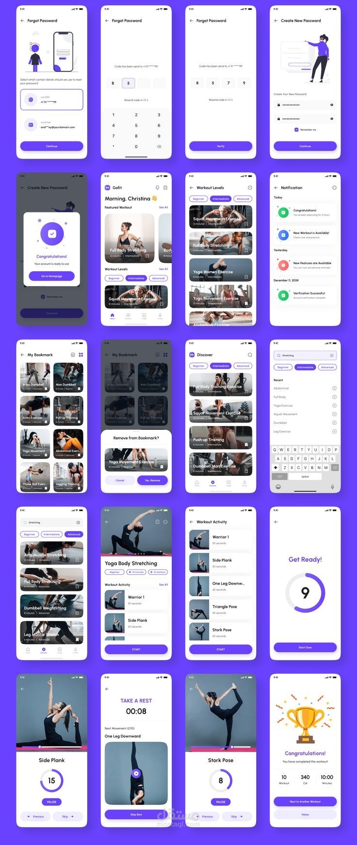 FitTrack