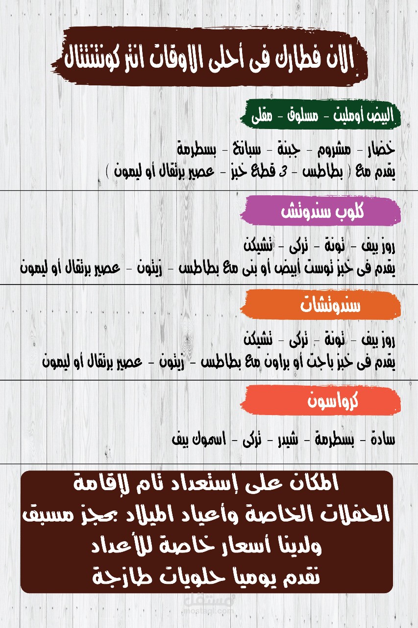 عمل كتاب تدريب لموظفي الخدمه