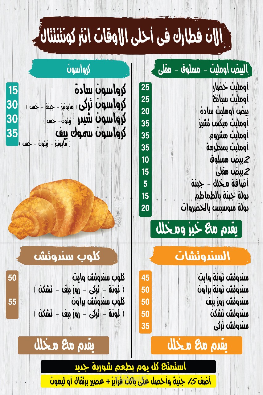 كتاب تدريب وشروحات
