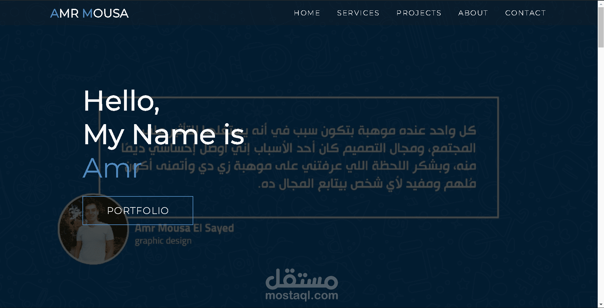 personal website for a graphic designer