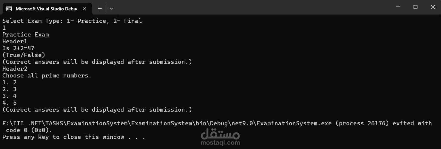 Examination system