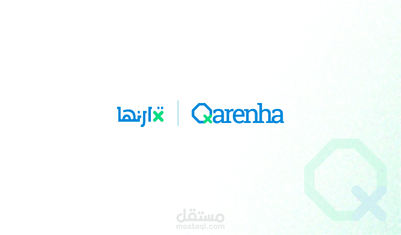 شعار - قارنها