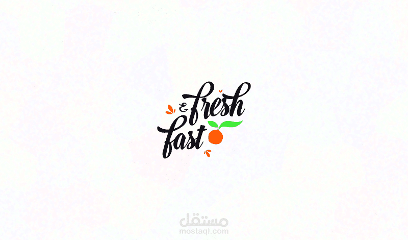 شعار - Fresh & Fast