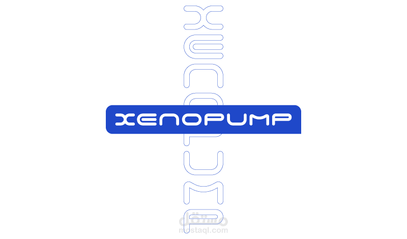 شعار - xenopump