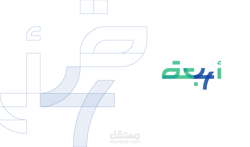 شعار - أربعة