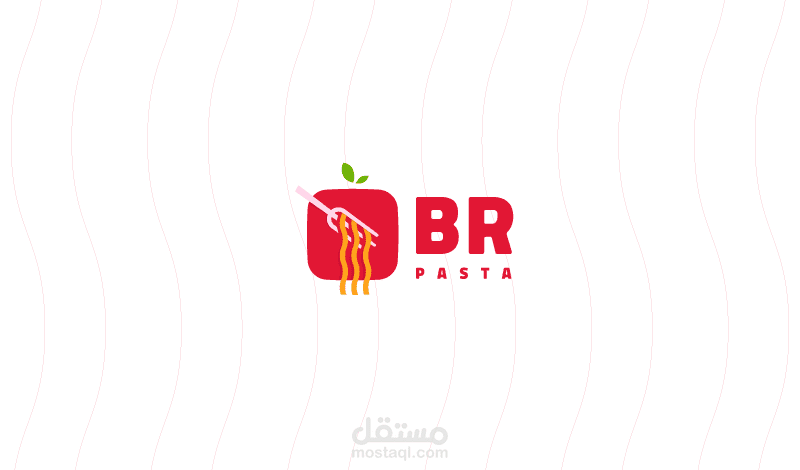 هوية - نمودجين لـ BR Pasta