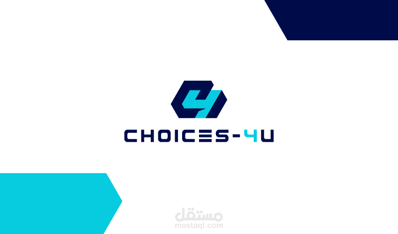هوية - Choices-4u