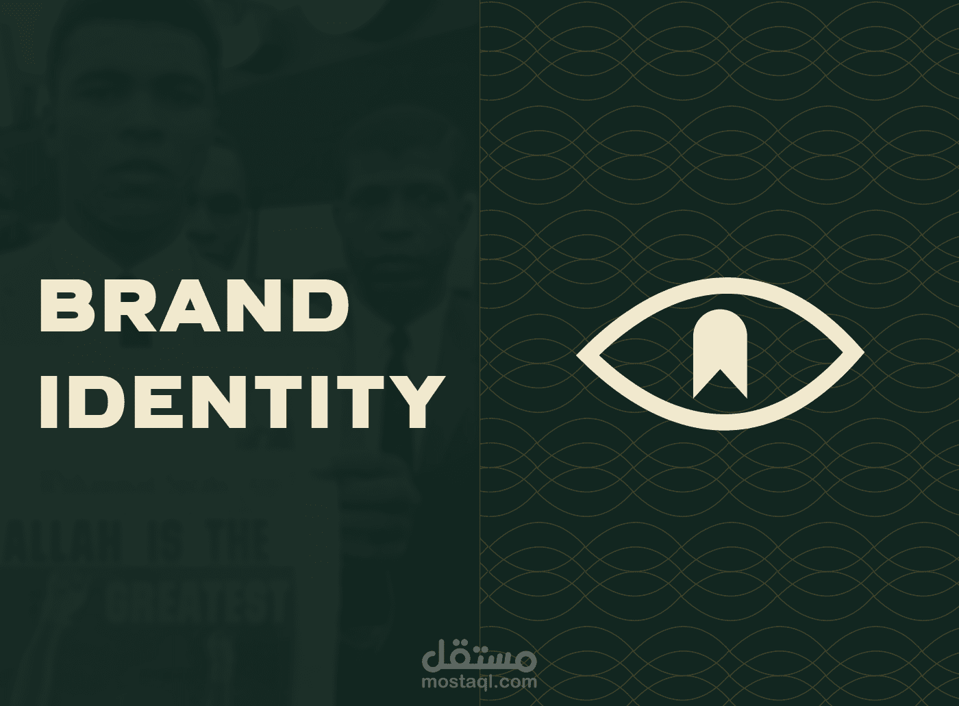vision || brand identity