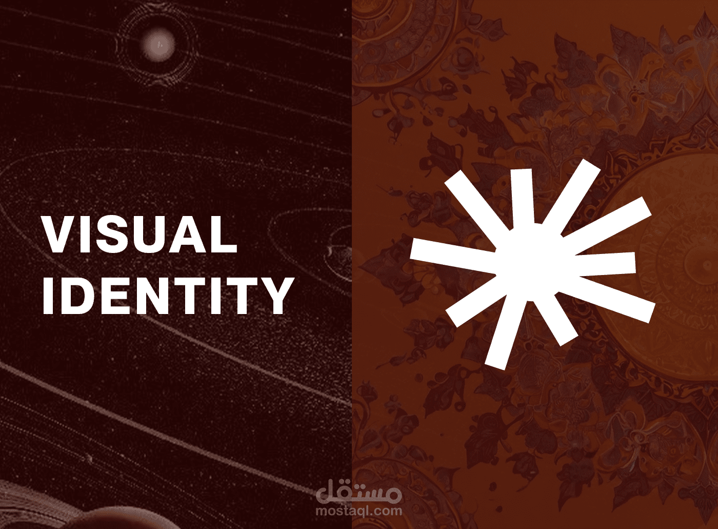 sun || visual identity