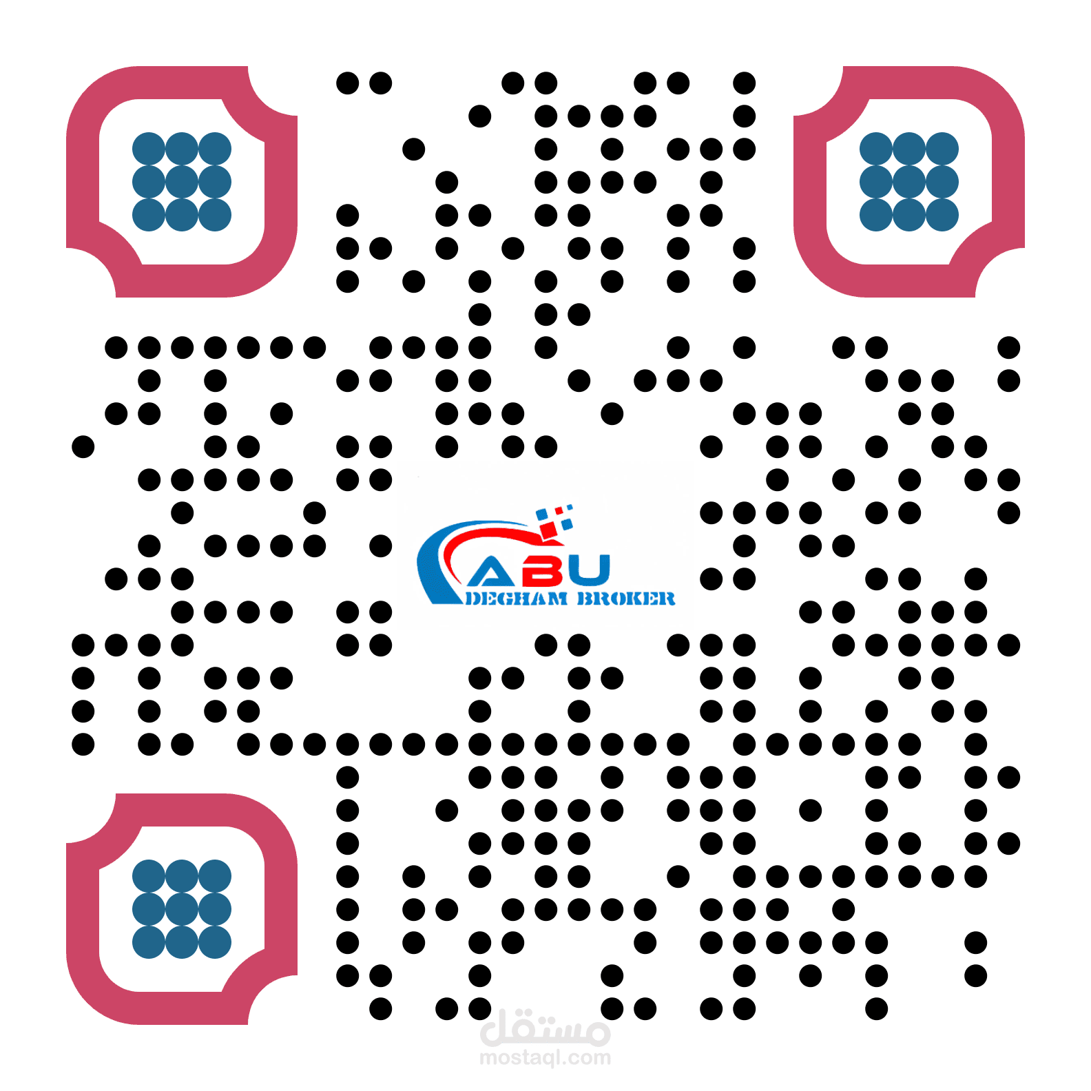 رمز الاستجابة السريعة qr code