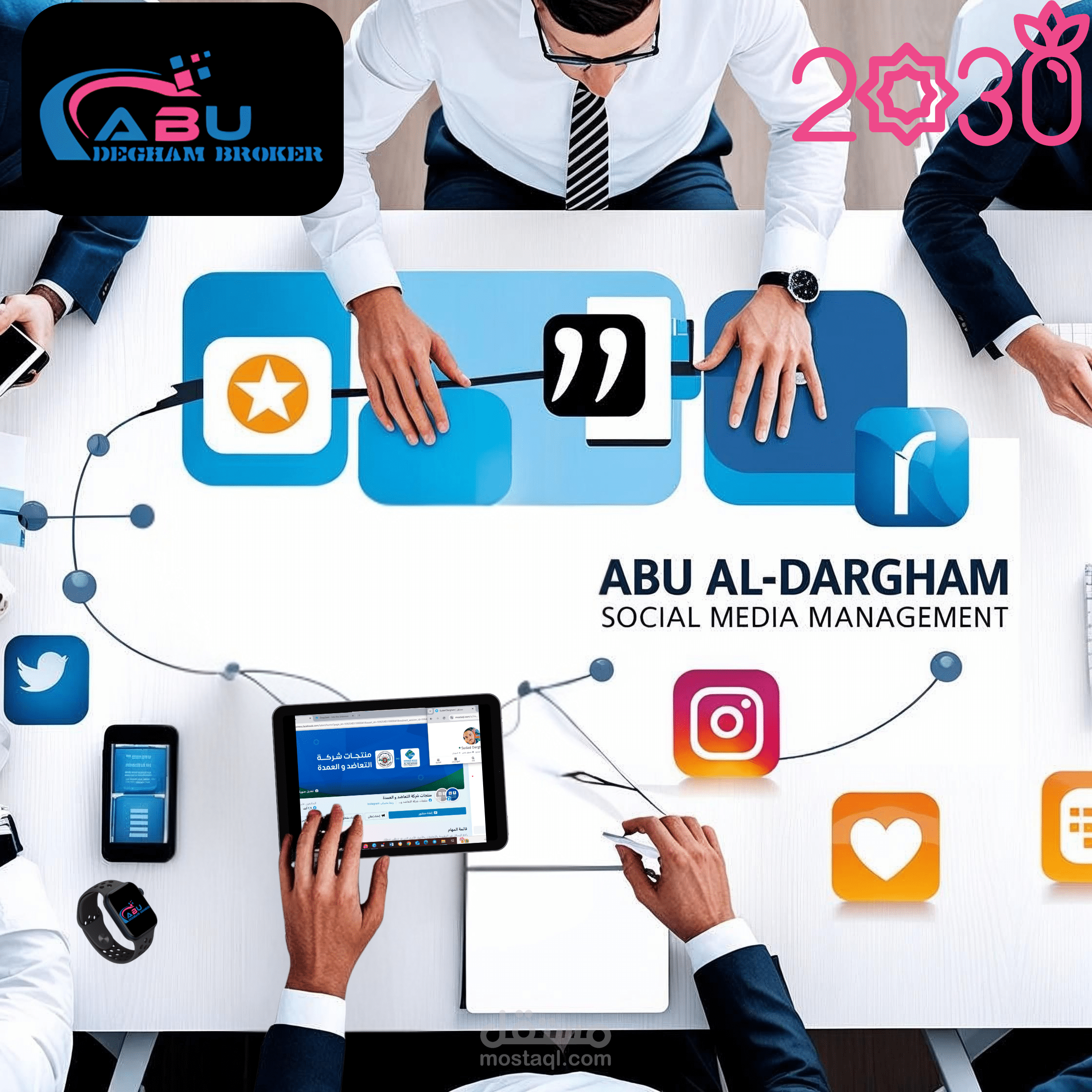 من إدارة الحسابات إلى صناعة الأرباح: قصة نجاح افتخر بها