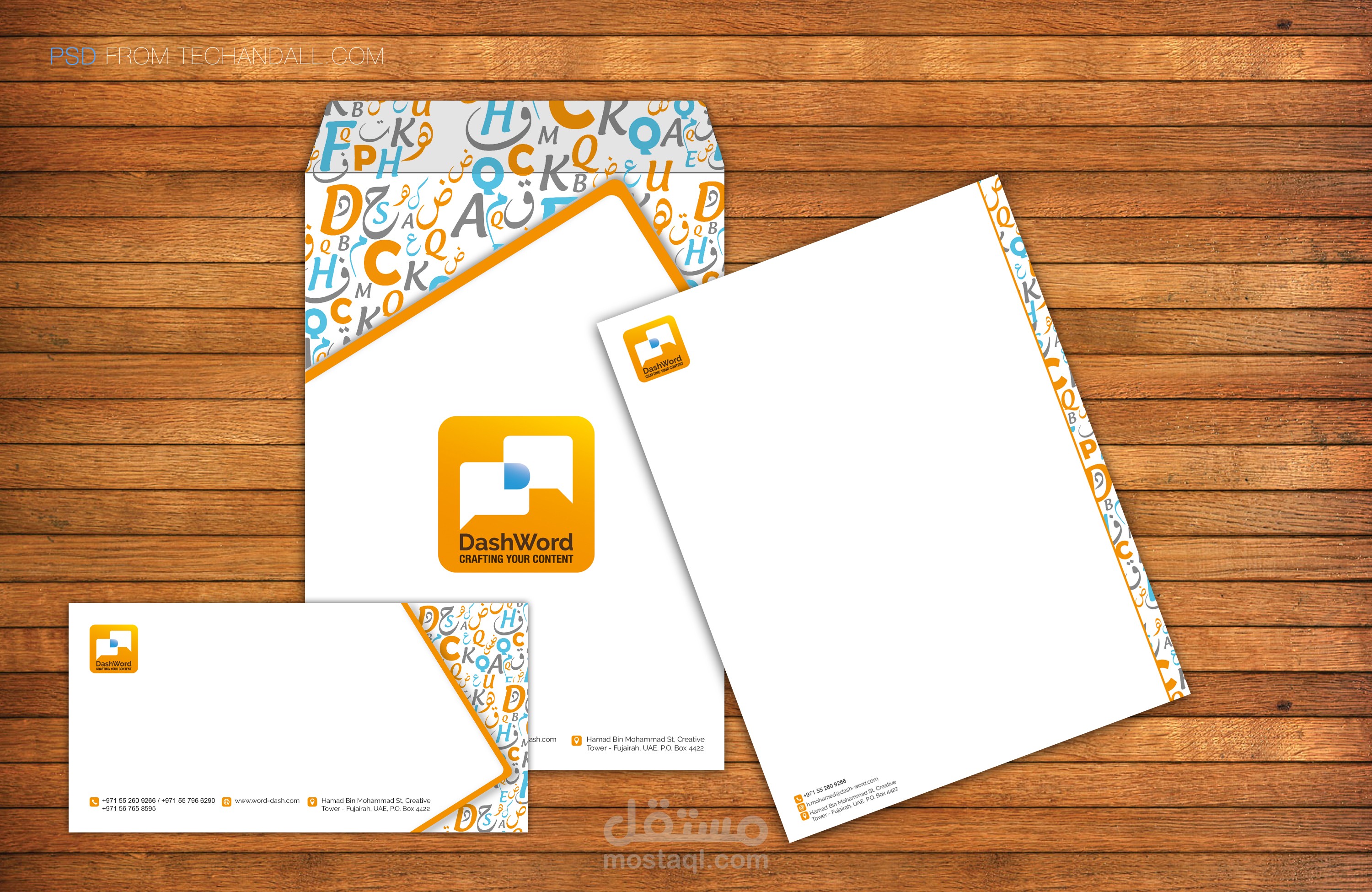 stationery_design