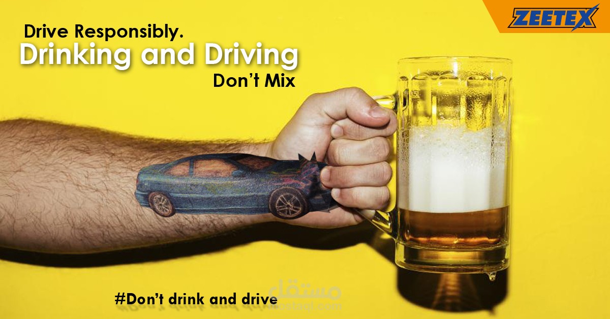 Don't Drink And Drive
