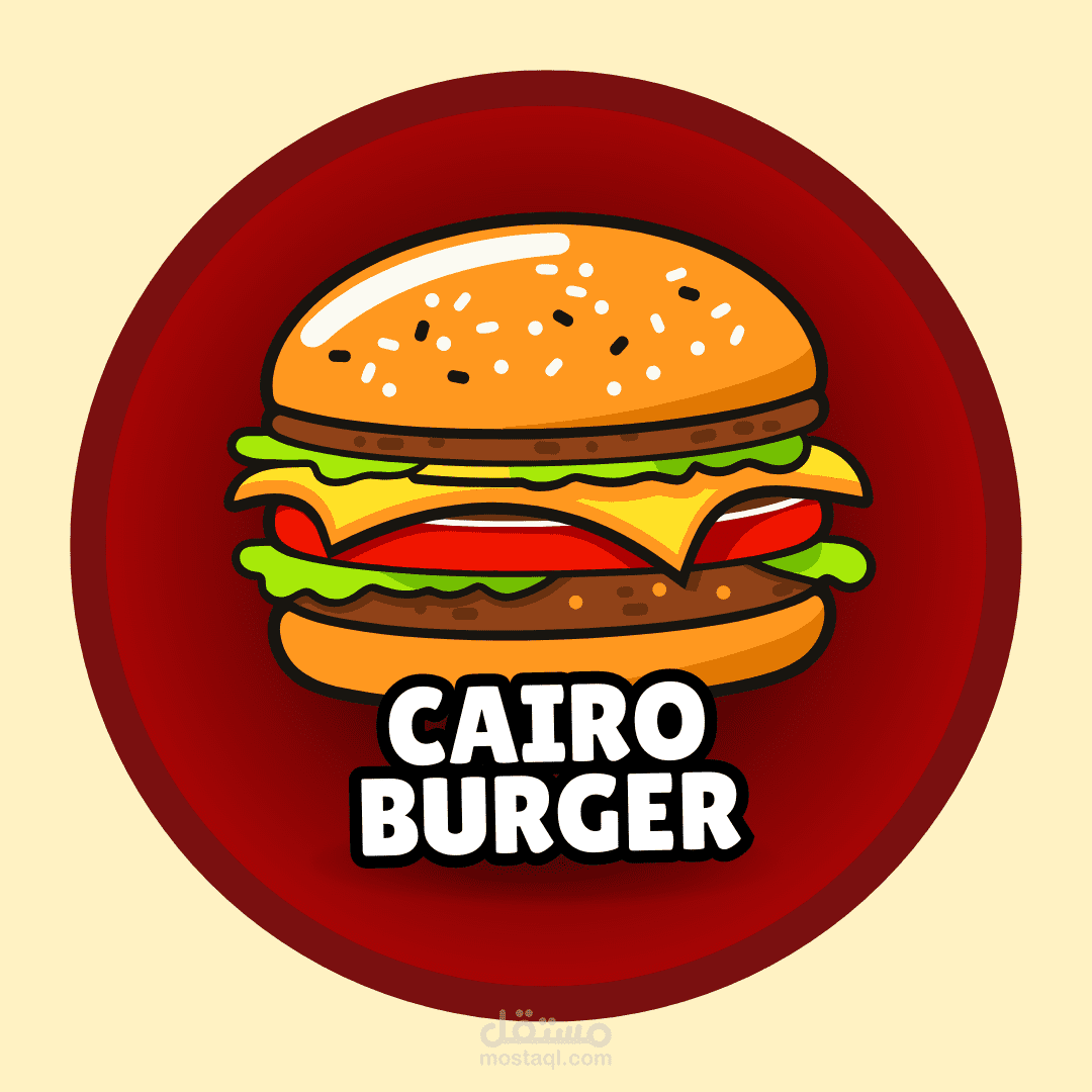 CAIRO BURGER