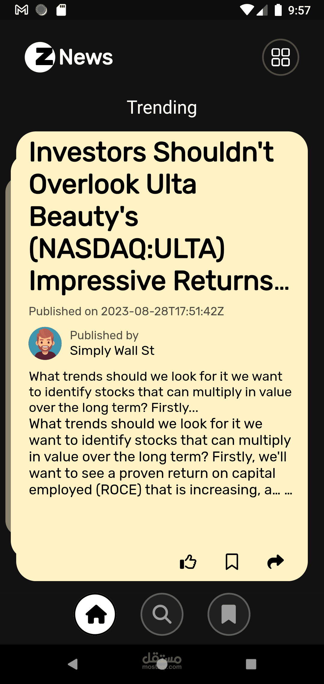 News App