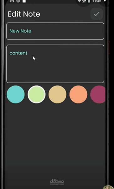 Notes App