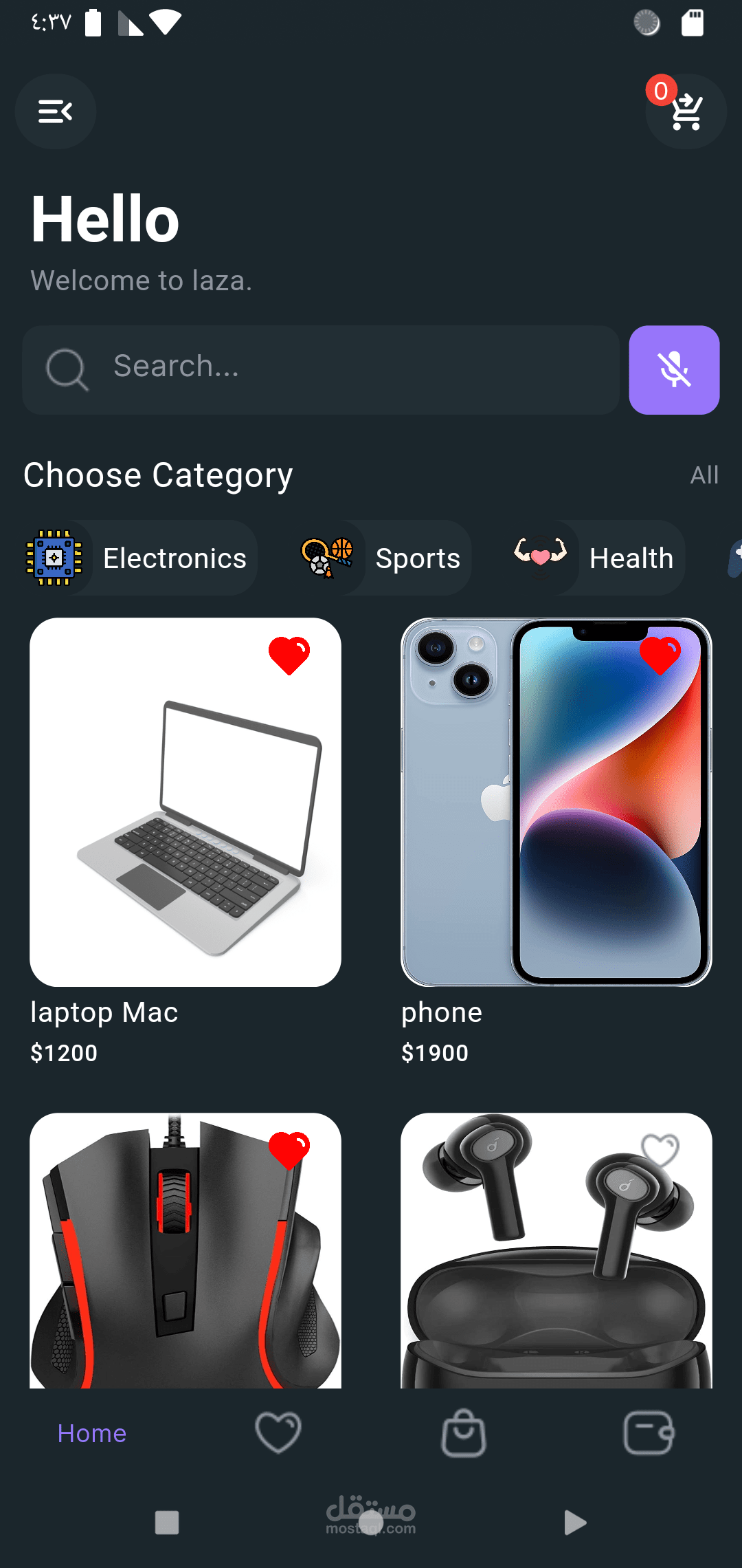 E-commerce app