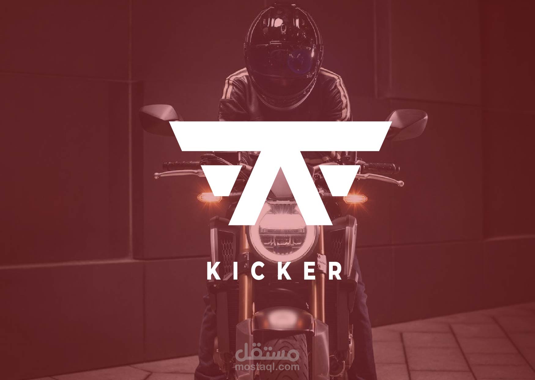 تصميم لوغو و هوية بصرية ل KICKER
