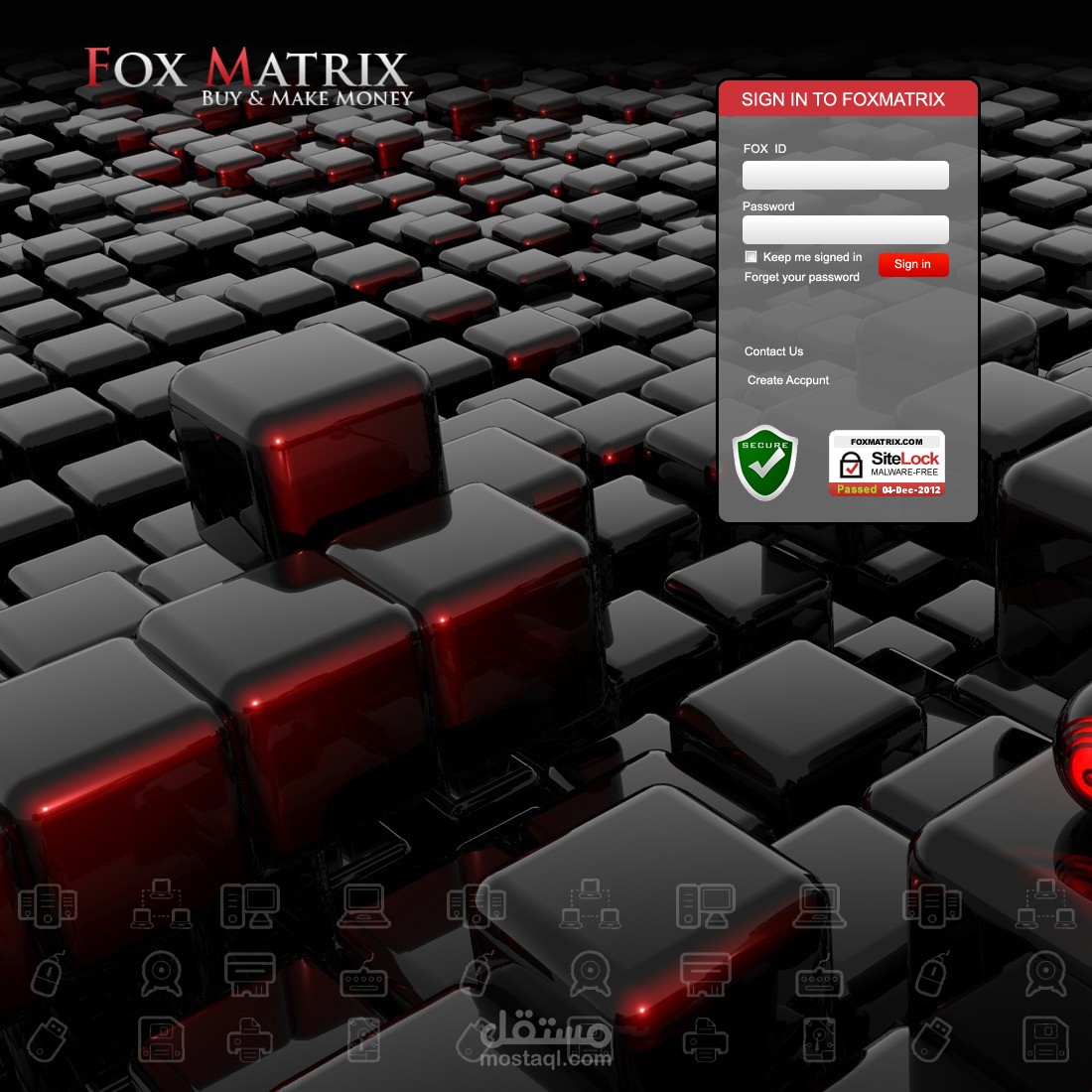 فوكس ماتريكس