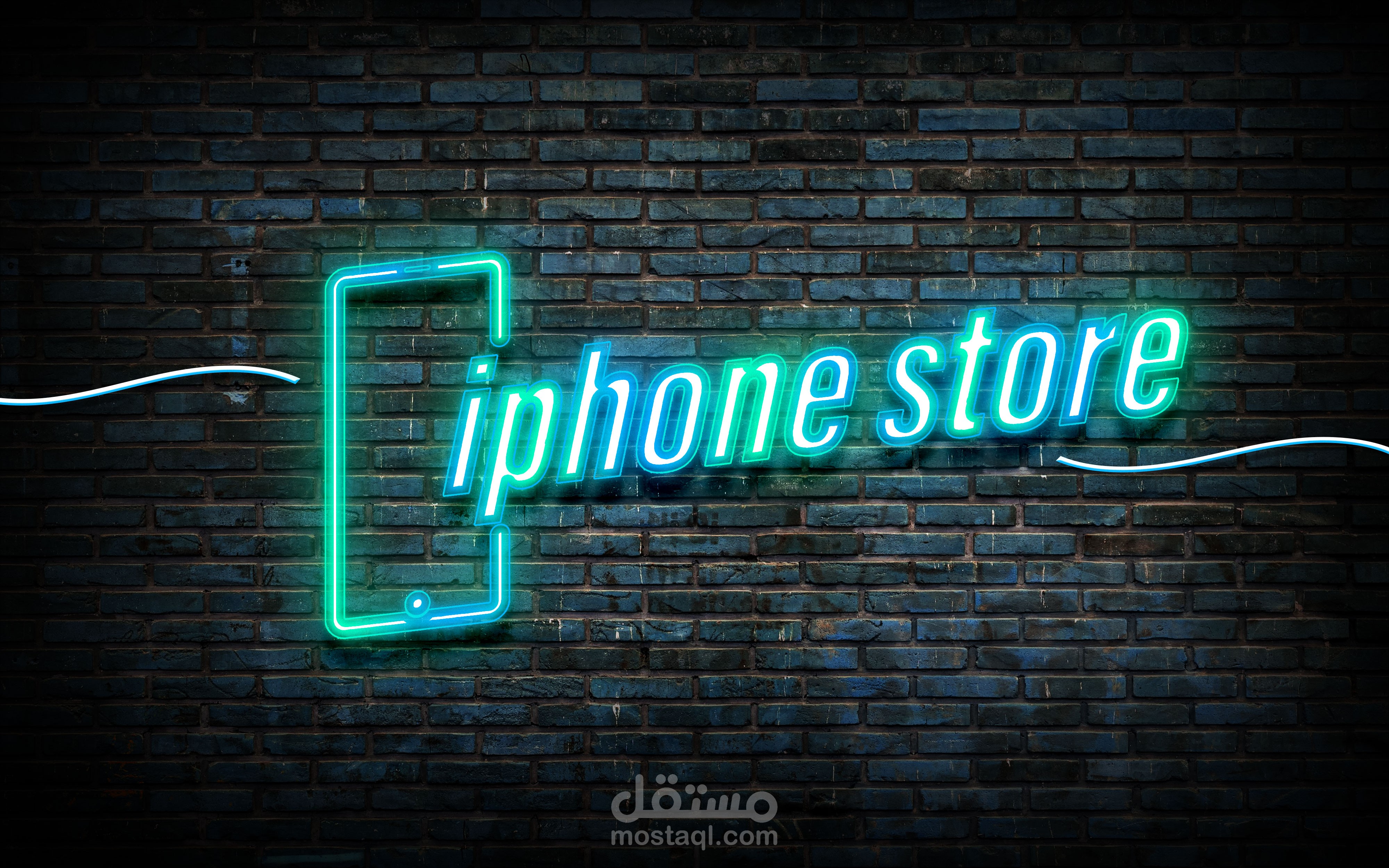 iPhone Store