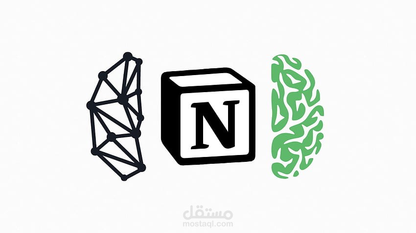 إدخال بيانات إلى Notion