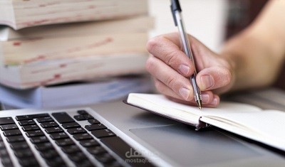 نموذج لخطة بحث