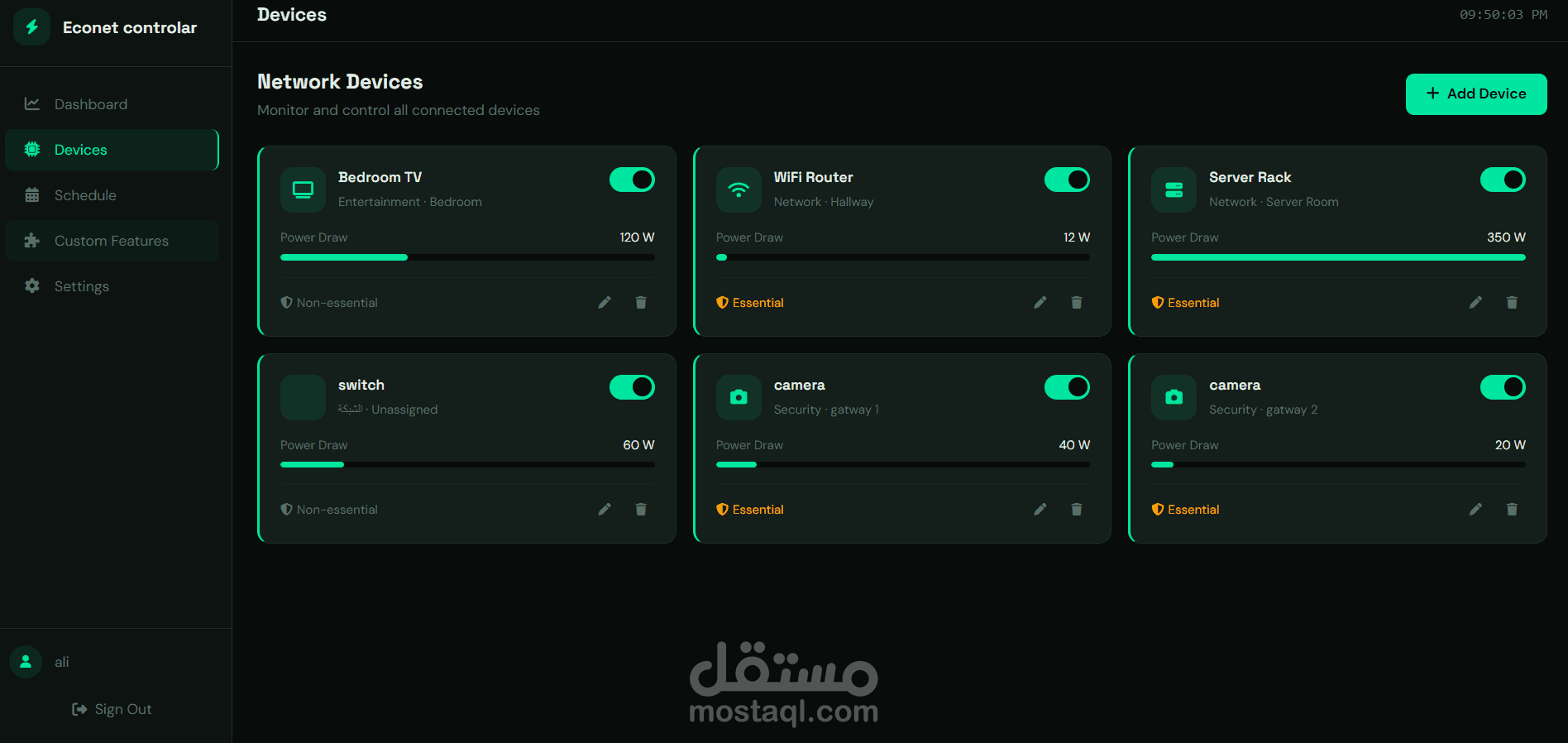 الاسماعيليه