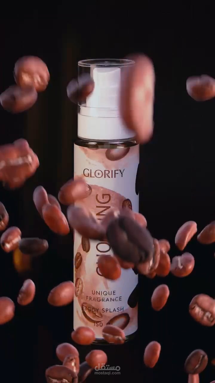 عطر Glorify