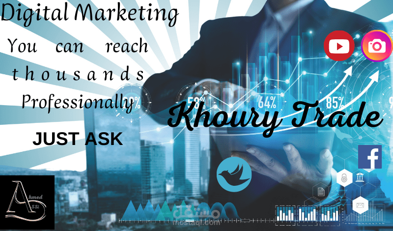 تصميم سوشيال لنشاط تسويق إلكترؤنى بإستخدام Canva pro