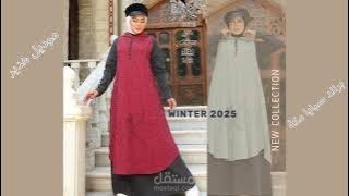 إعلان فديو لتجر منتجات ملابس حريمى