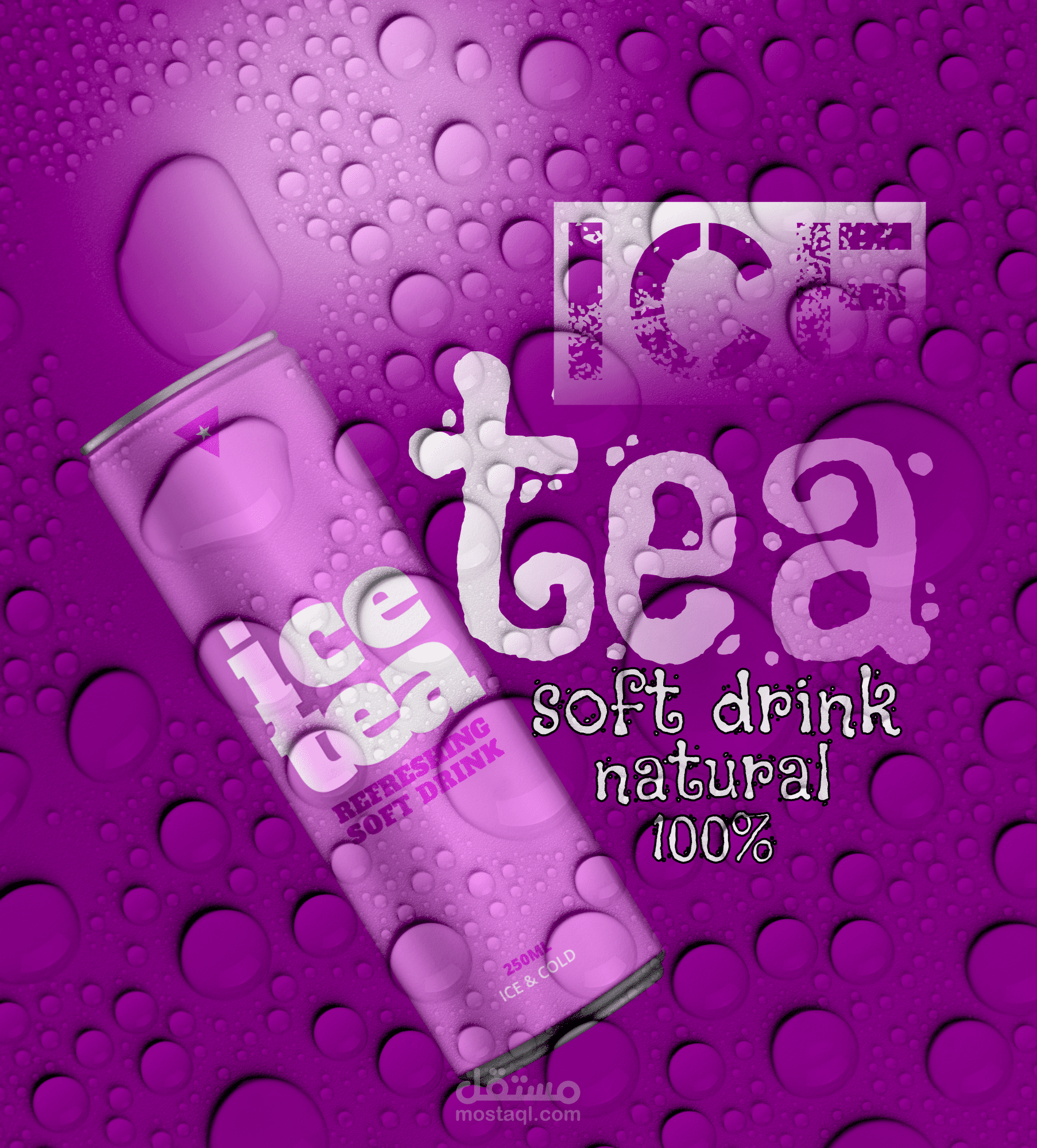 Iced tea advertisement