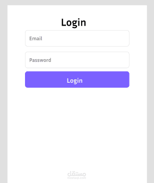 تصميم شاشة تسجيل الدخول (Login Screen) لتطبيق موبايل باستخدام Figma