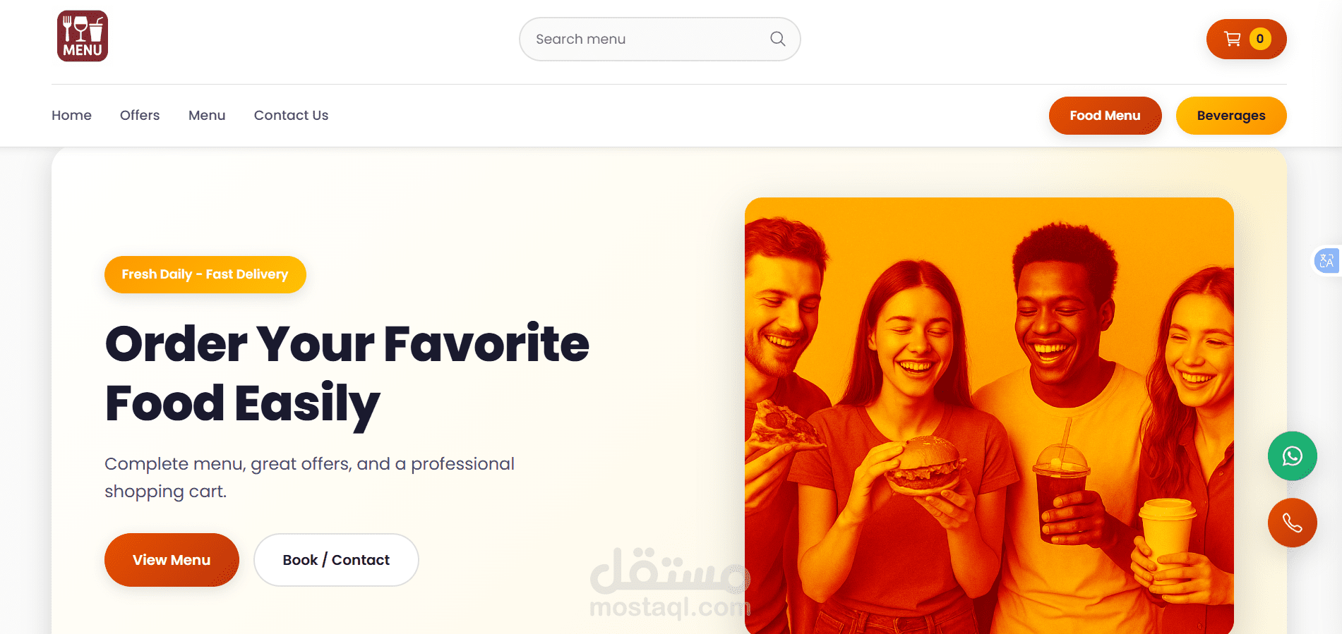 تصميم وتطوير موقع إلكتروني احترافي للمطاعم
