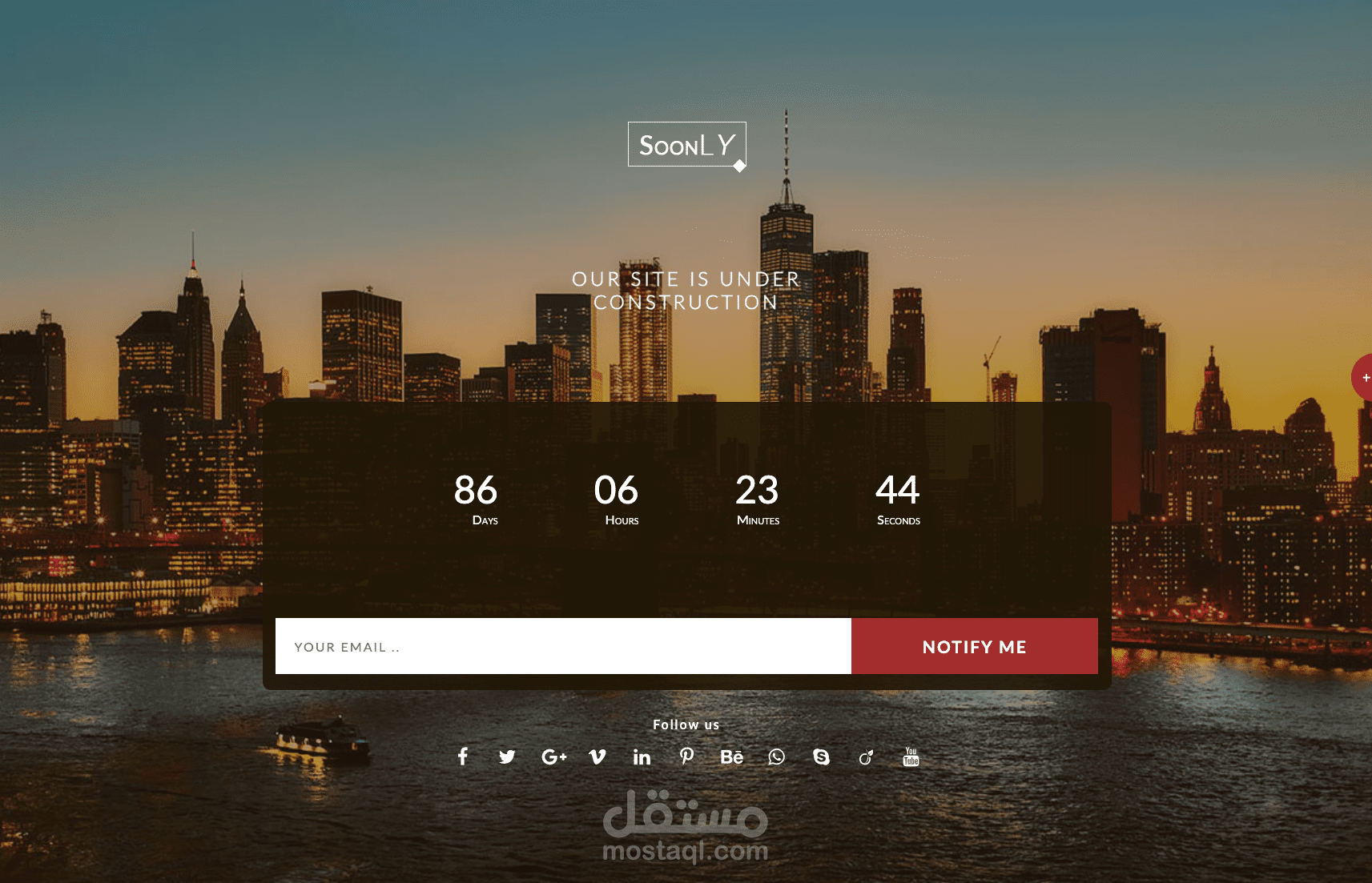 صفحة إلكترونية مع عداد تنازلي Soonly
