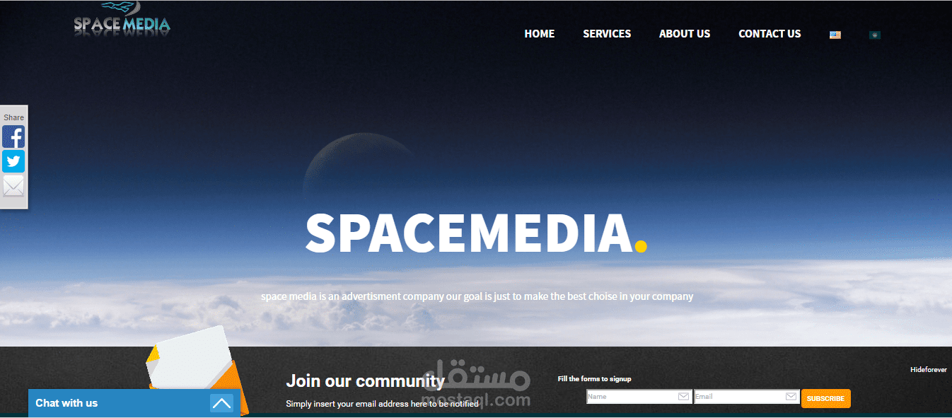 تصميم قالب وردبريس