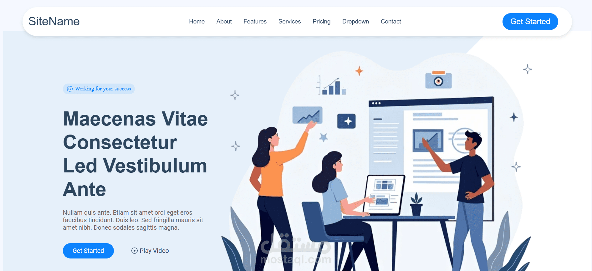 صفحة هبوط (Landing page)