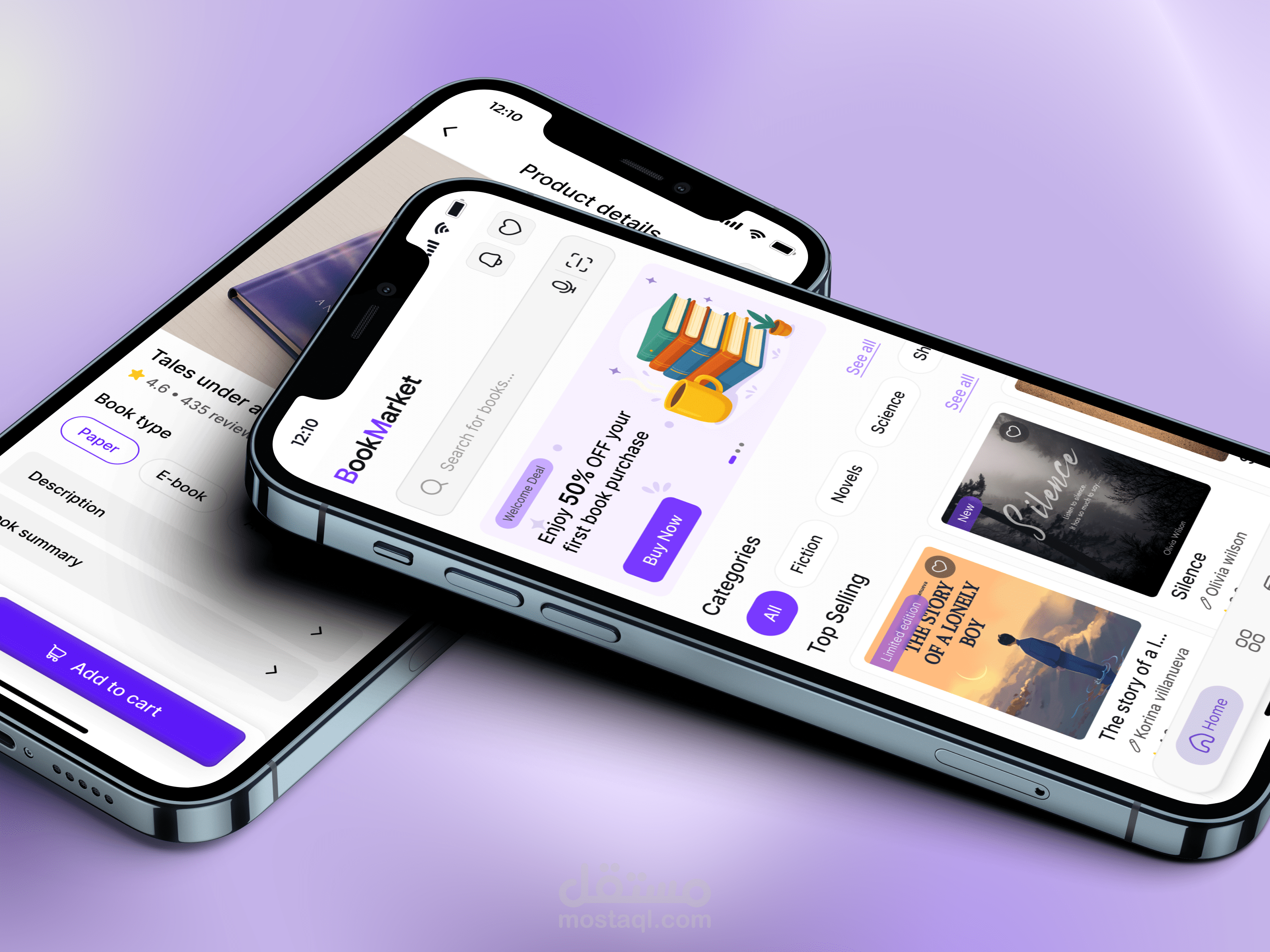 تطبيق بيع الكتب - تصميم تجربة و واجهة المستخدم