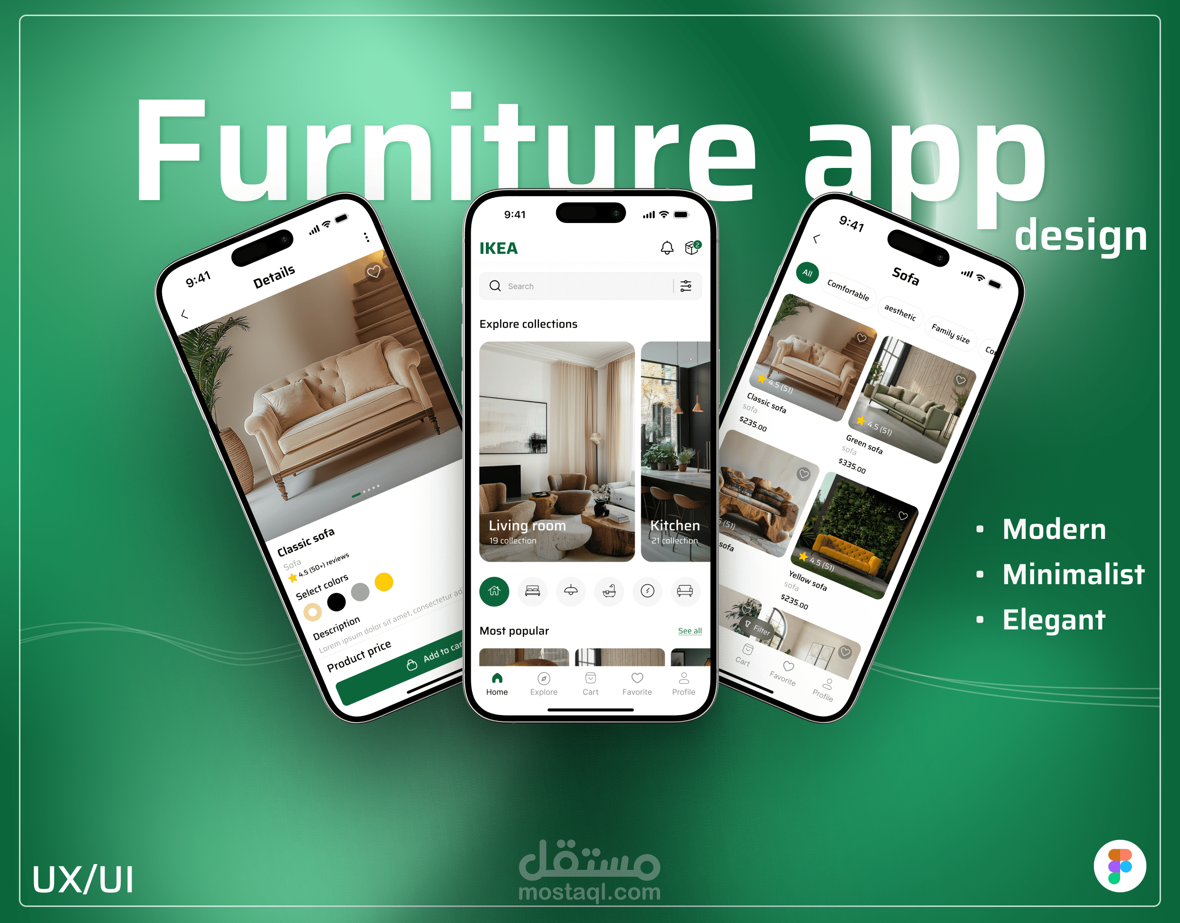تطبيق بيع الاثاث  - تصميم تجربة و واجهة المستخدم
