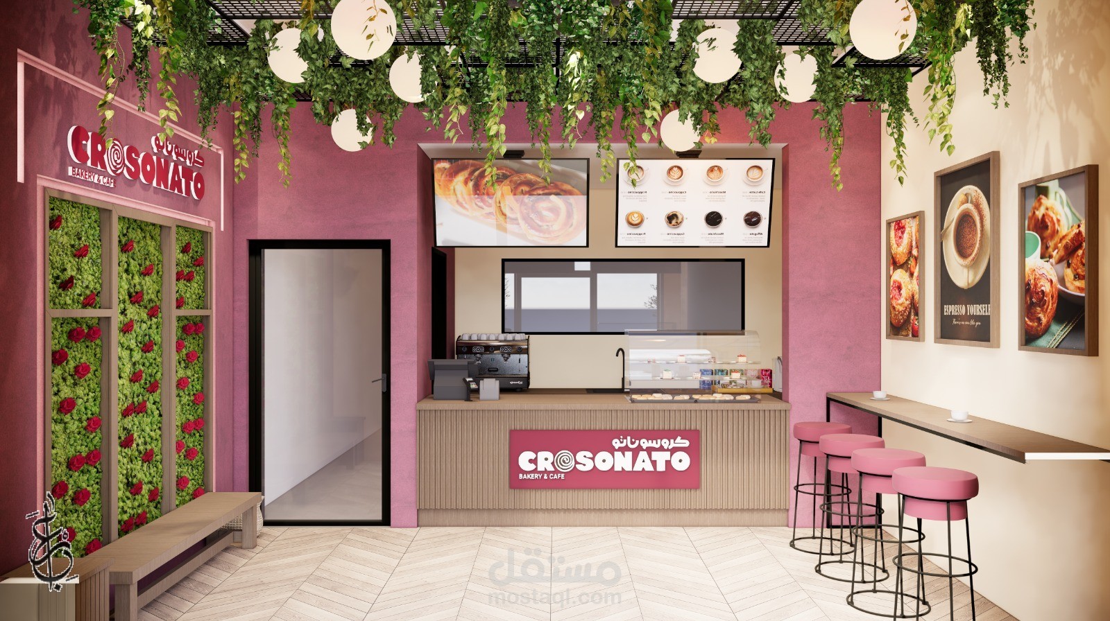 تصميم الهوية الداخلية لمخبز ومقهى  - الرياض