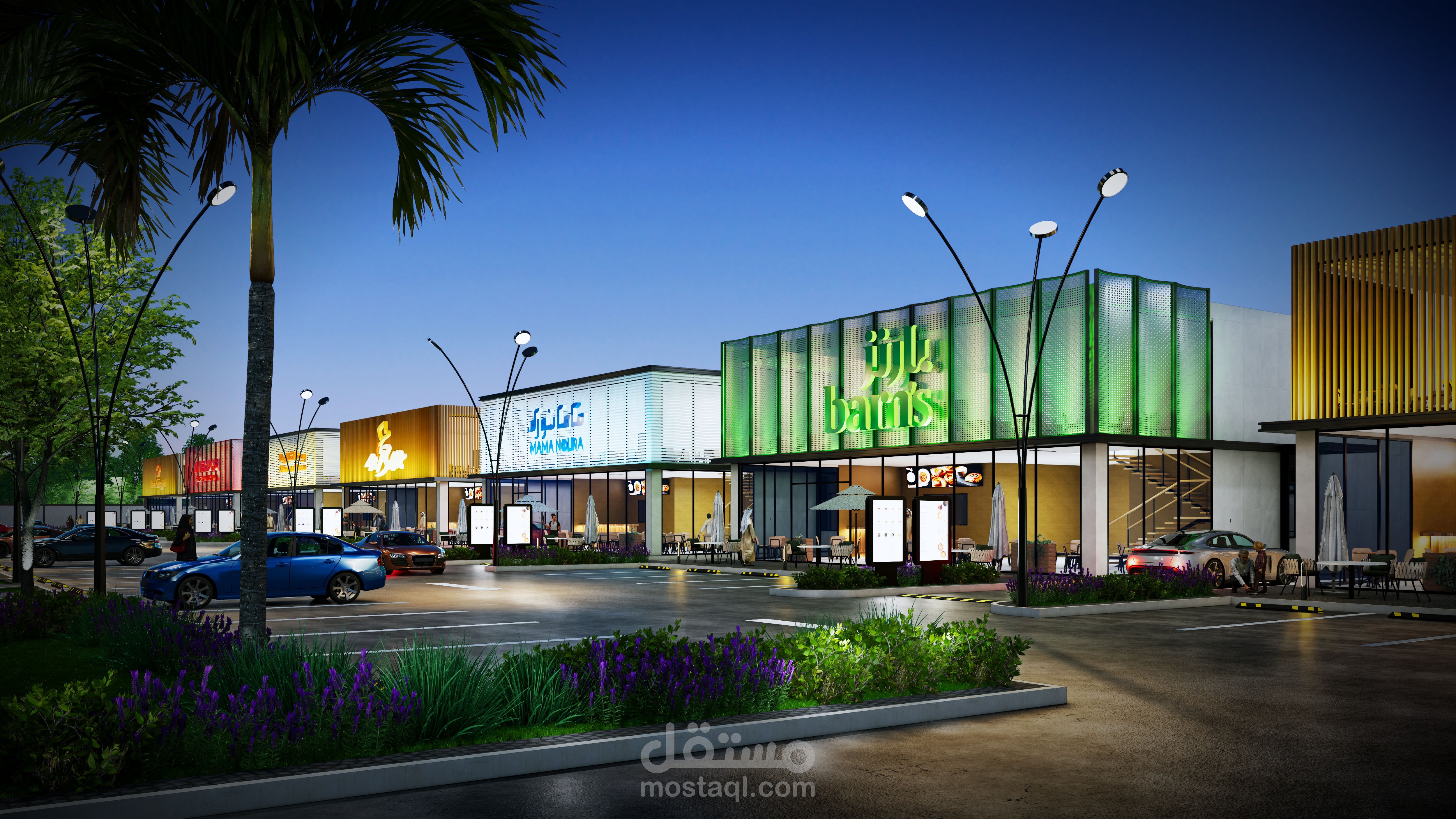 مشروع تصميم خارجي وتنسيق موقع (Drive-thru Concept) لمجمع تجاري بالرياض.