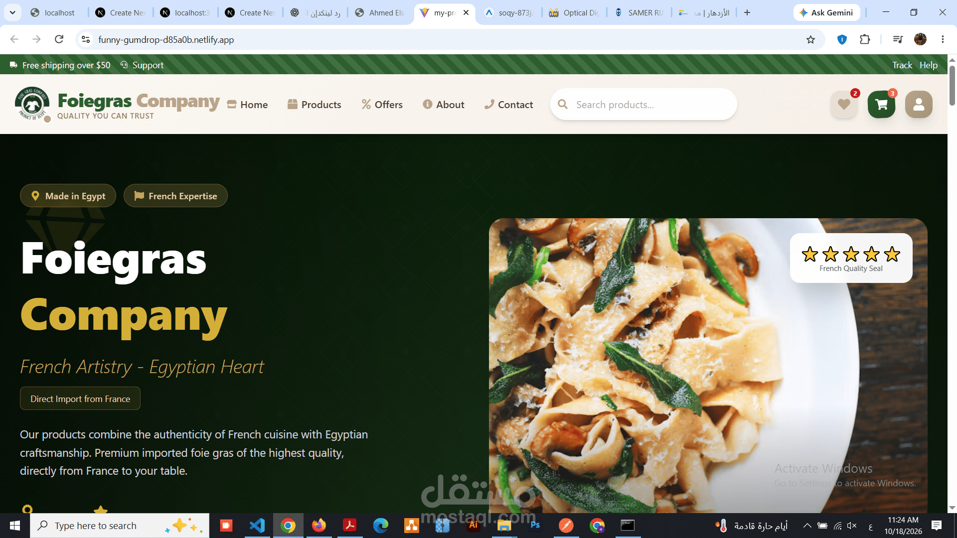 French Food E-Commerce Website Development