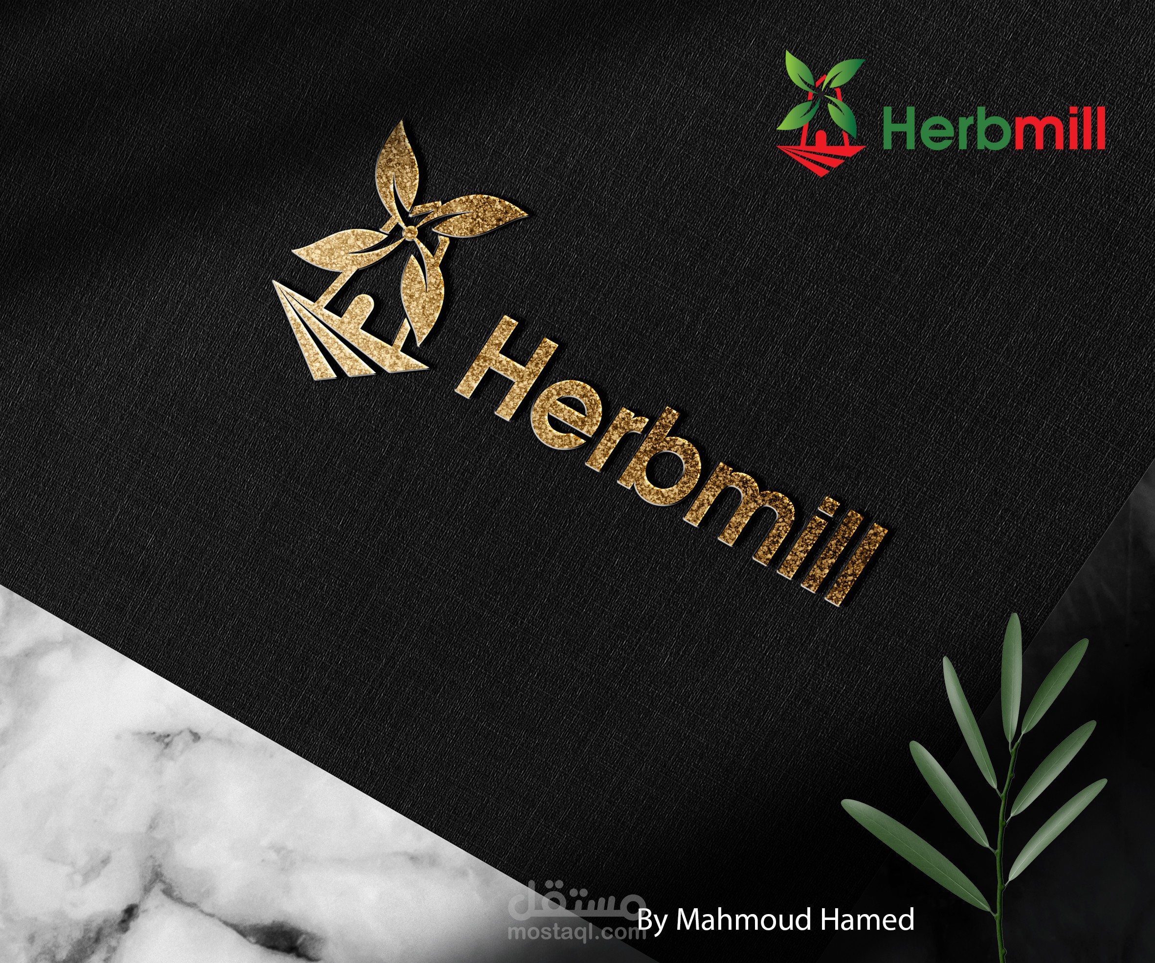 تصميم شعار وهوية بصرية