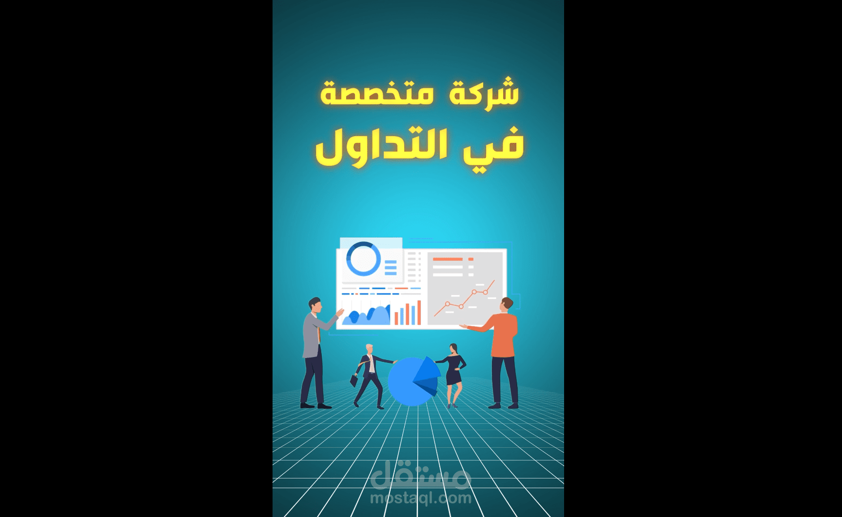 ريلز كيف تحقق 10 الاف درهم