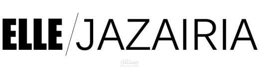 مجلة هي الجزائرية Elle Jazairia