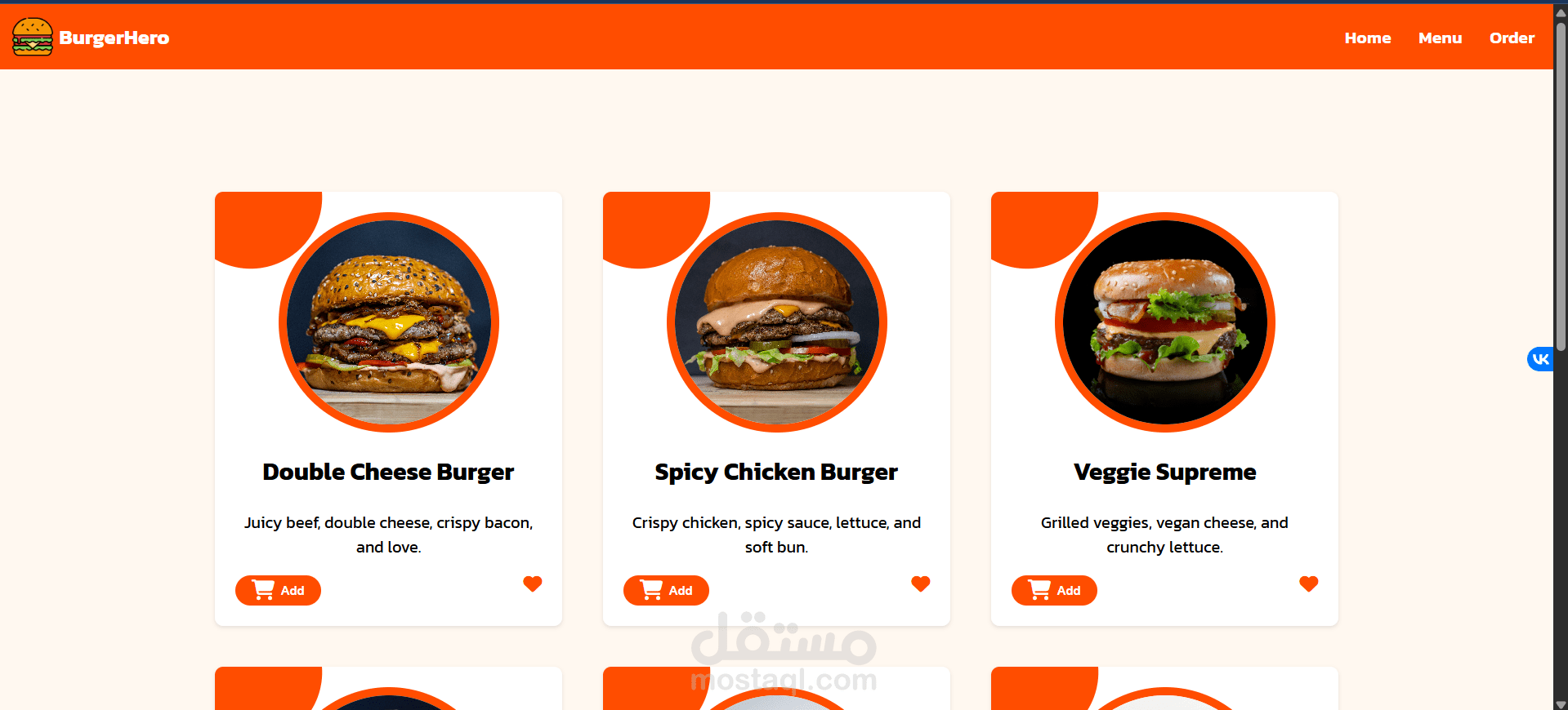 Burger Hero