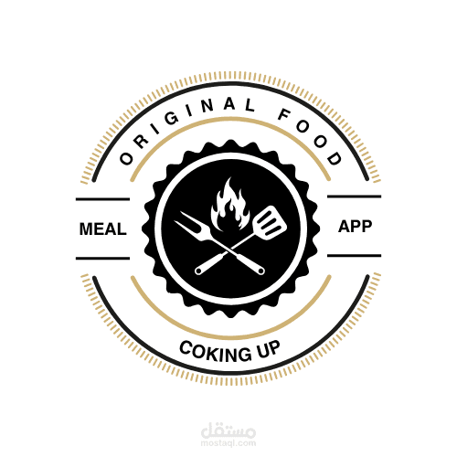 برنامج Meal App