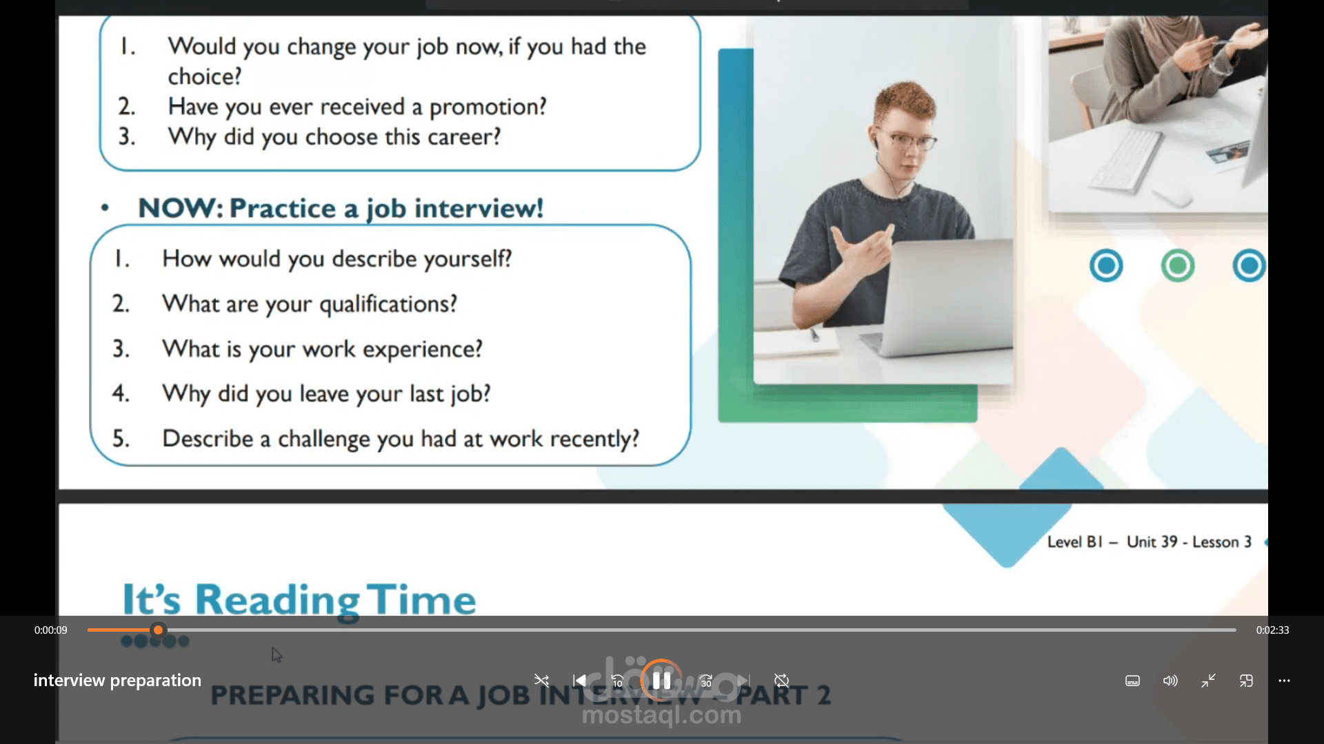 Interview preparation